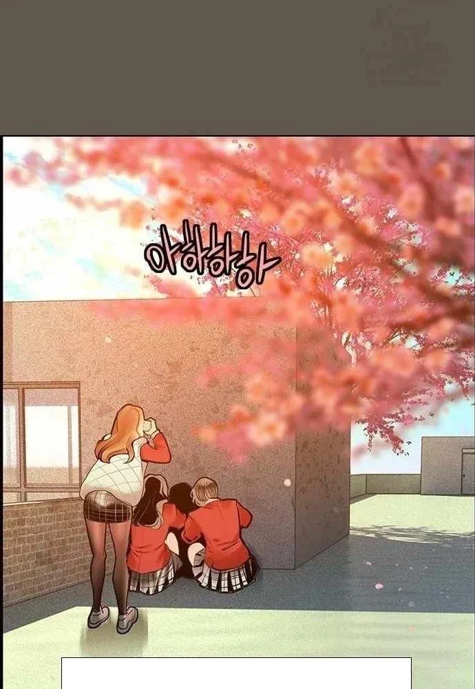 Nhân Trùng Đại Chiến Chapter 189 - 60