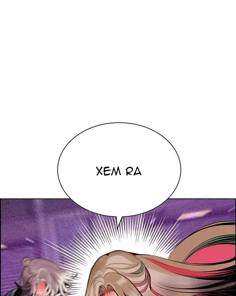 Nhân Trùng Đại Chiến Chapter 190 - 149