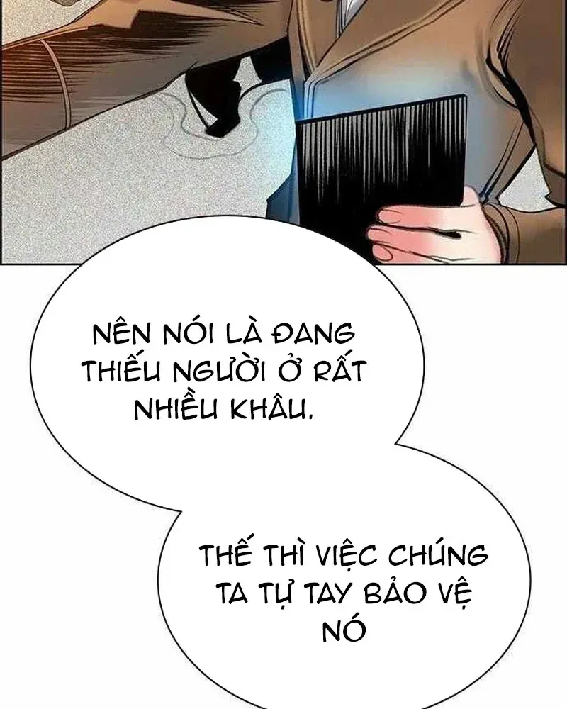 Nhân Trùng Đại Chiến Chapter 190 - 73