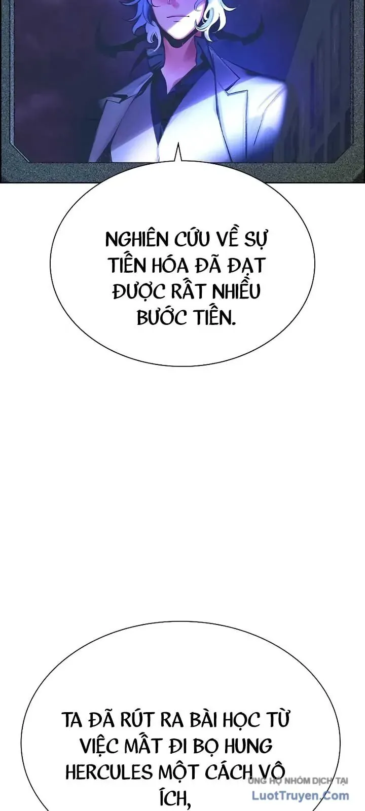 Nhân Trùng Đại Chiến Chapter 191 - 118