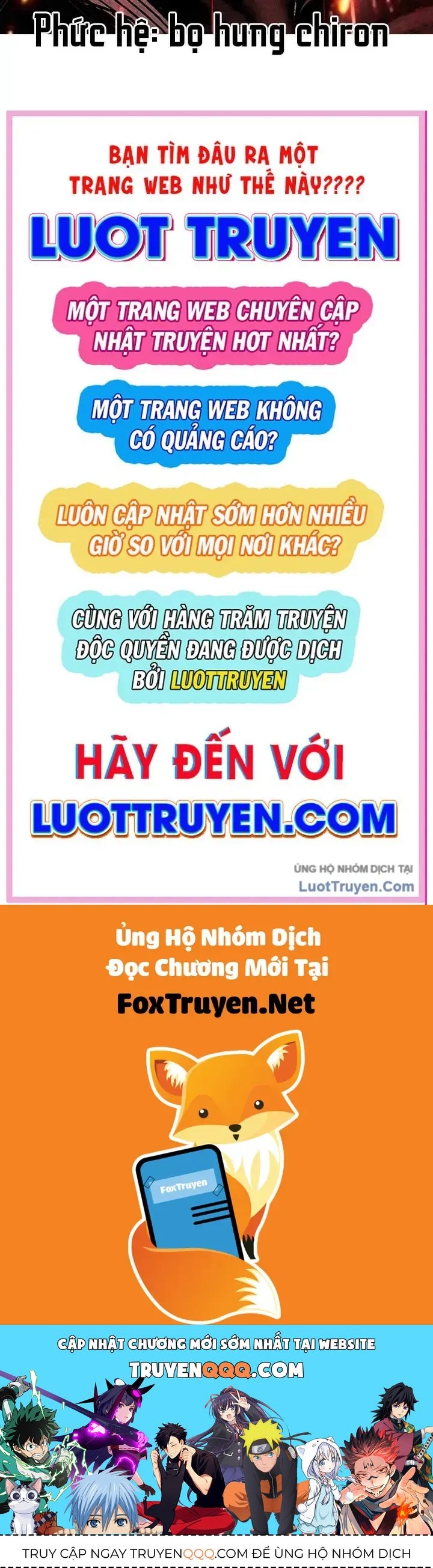 Nhân Trùng Đại Chiến Chapter 191 - 125