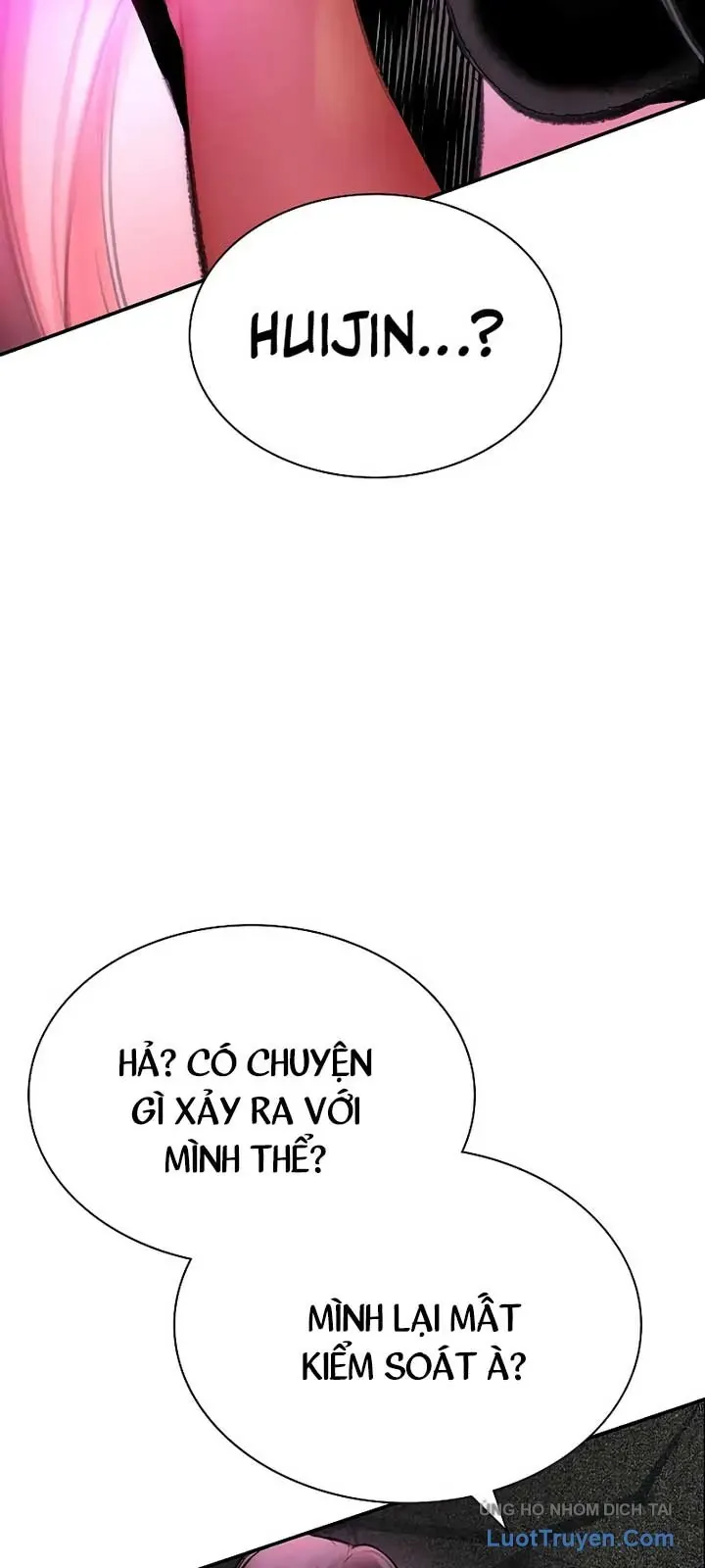 Nhân Trùng Đại Chiến Chapter 191 - 16