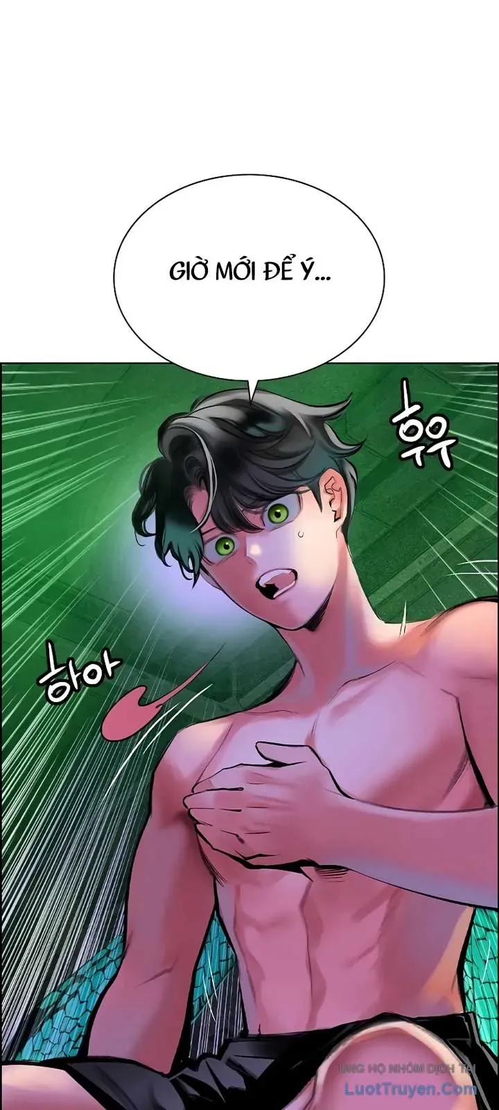 Nhân Trùng Đại Chiến Chapter 191 - 23