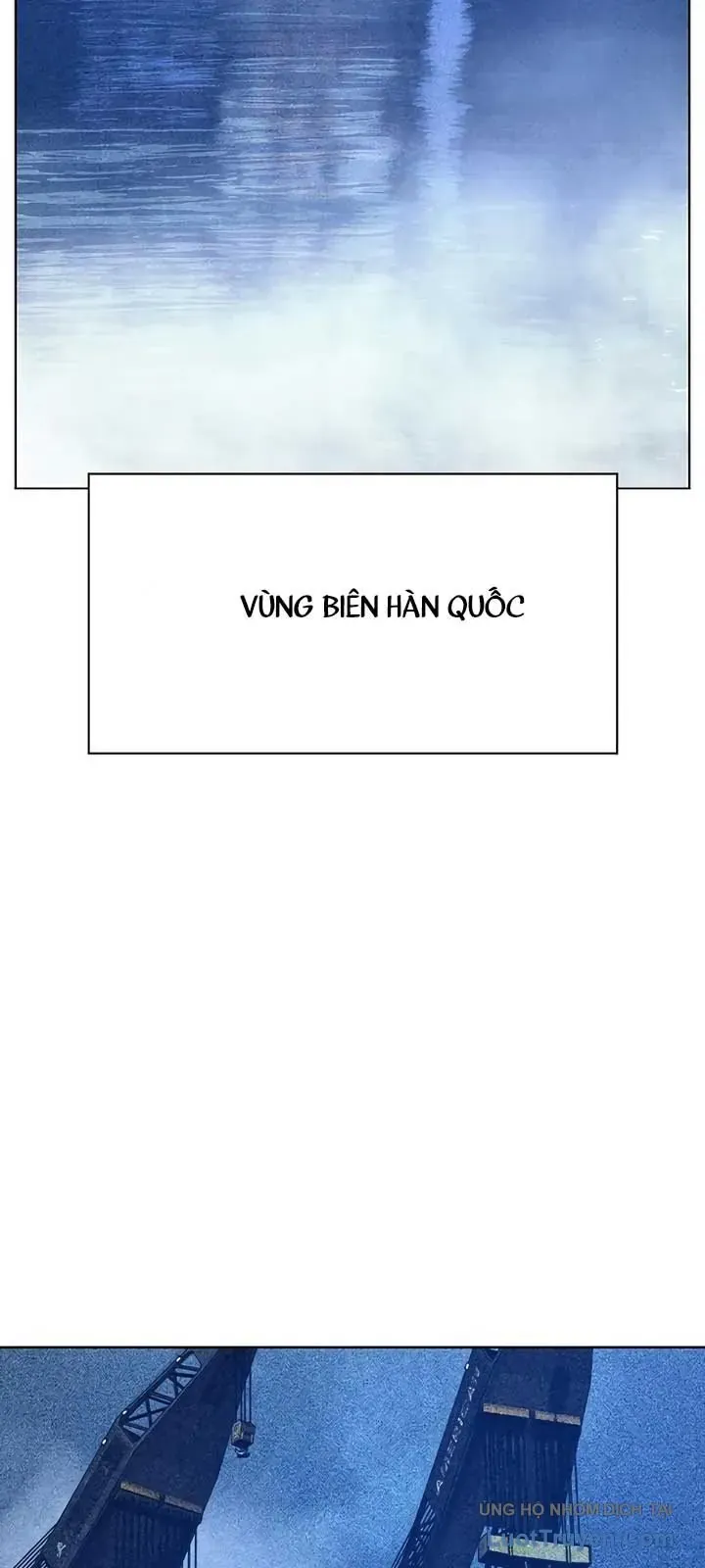 Nhân Trùng Đại Chiến Chapter 191 - 76