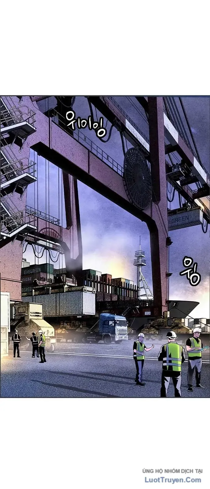 Nhân Trùng Đại Chiến Chapter 192 - 3
