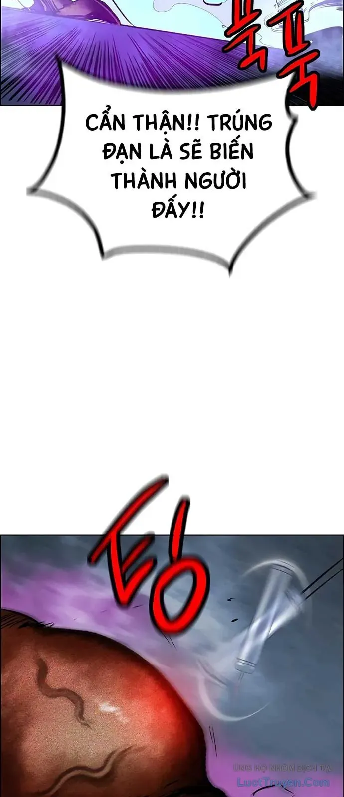 Nhân Trùng Đại Chiến Chapter 192 - 43