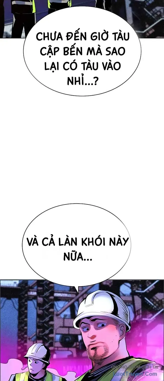 Nhân Trùng Đại Chiến Chapter 192 - 6