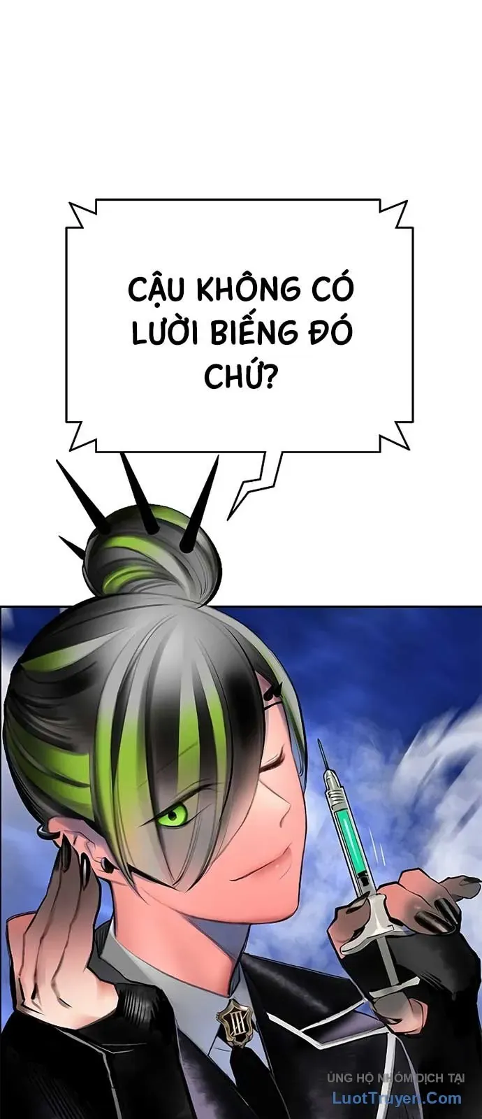 Nhân Trùng Đại Chiến Chapter 192 - 57