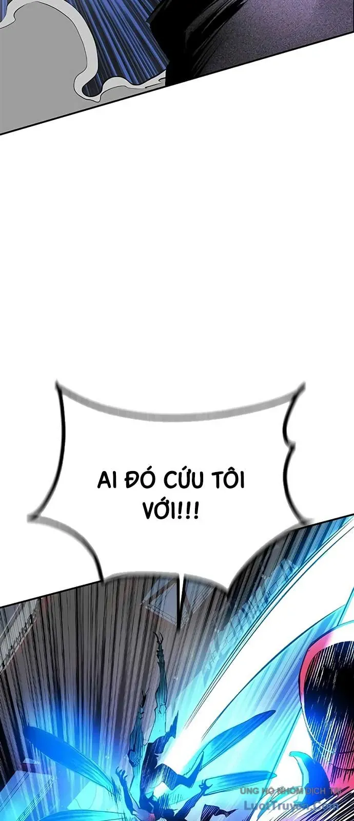 Nhân Trùng Đại Chiến Chapter 192 - 66