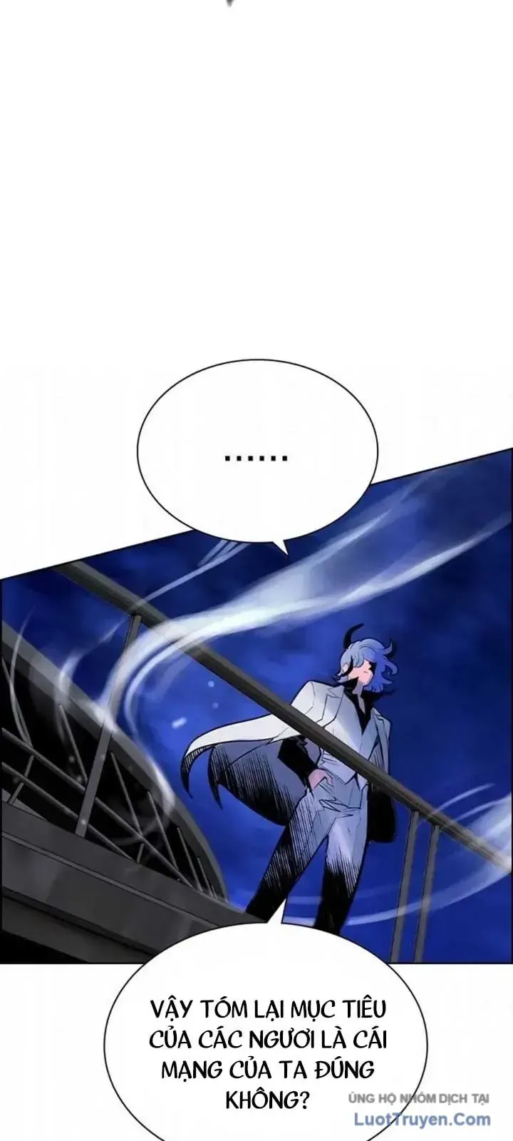 Nhân Trùng Đại Chiến Chapter 193 - 12
