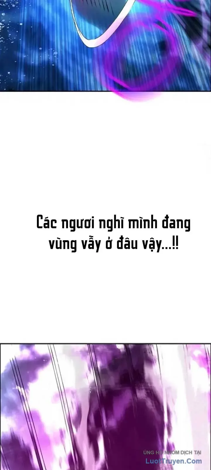 Nhân Trùng Đại Chiến Chapter 193 - 24