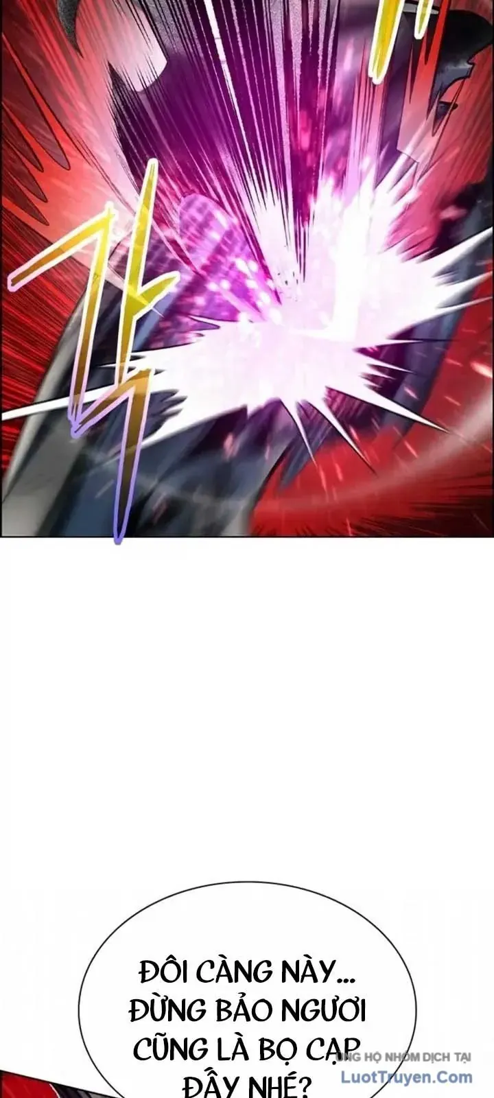 Nhân Trùng Đại Chiến Chapter 193 - 44