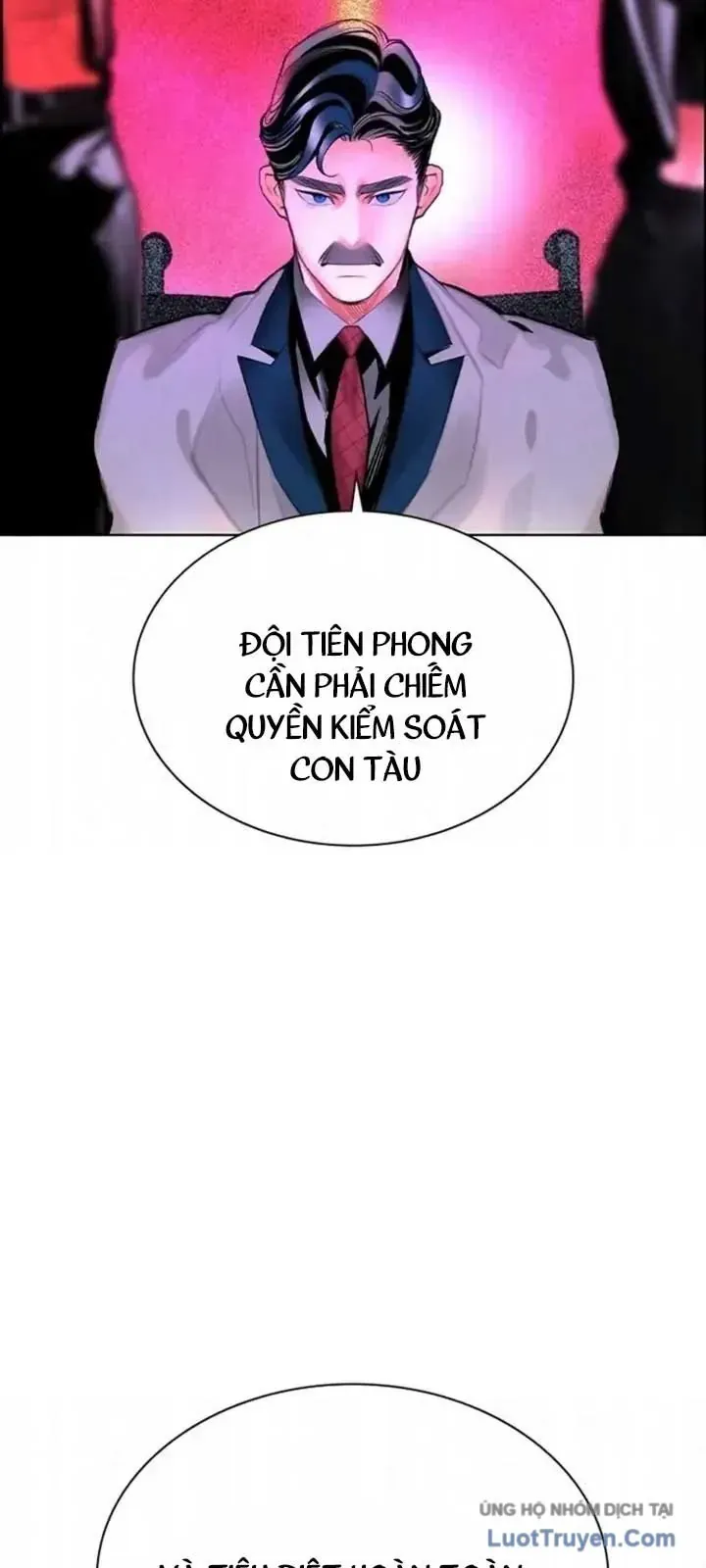 Nhân Trùng Đại Chiến Chapter 194 - 15