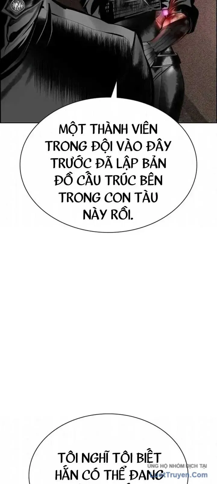 Nhân Trùng Đại Chiến Chapter 194 - 72
