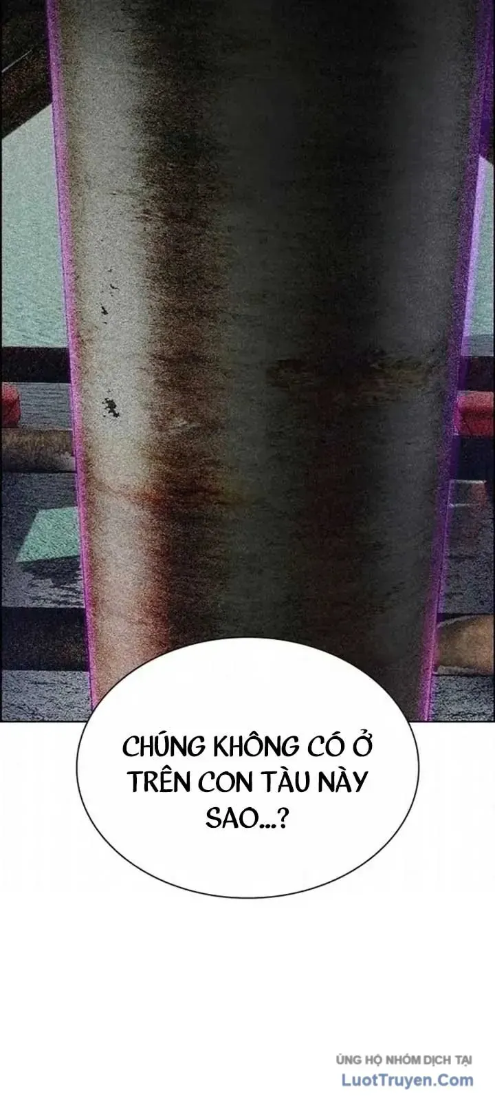 Nhân Trùng Đại Chiến Chapter 194 - 82