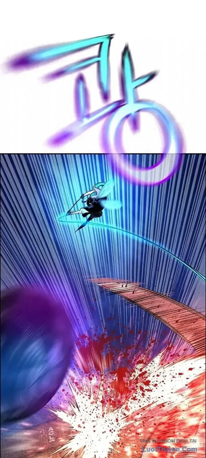 Nhân Trùng Đại Chiến Chapter 195 - 119