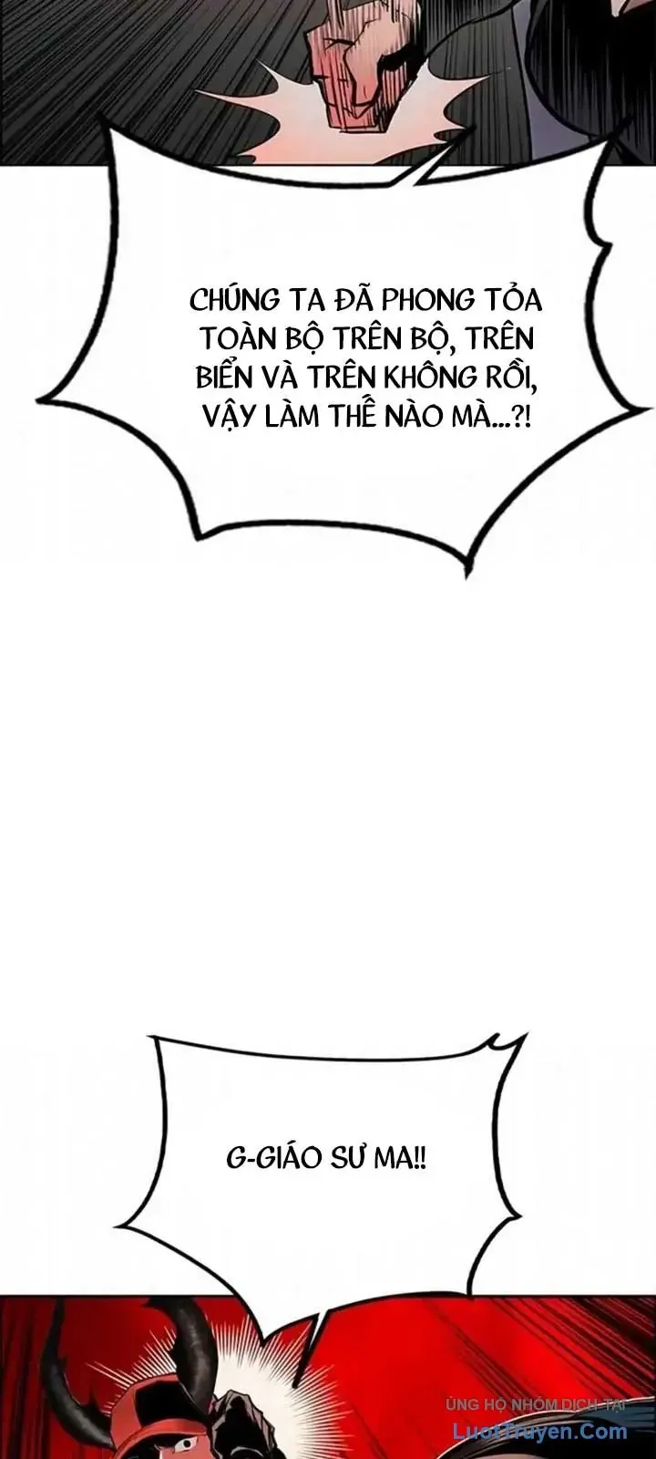 Nhân Trùng Đại Chiến Chapter 195 - 26