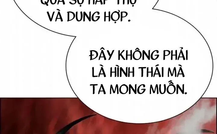 Nhân Trùng Đại Chiến Chapter 195 - 66