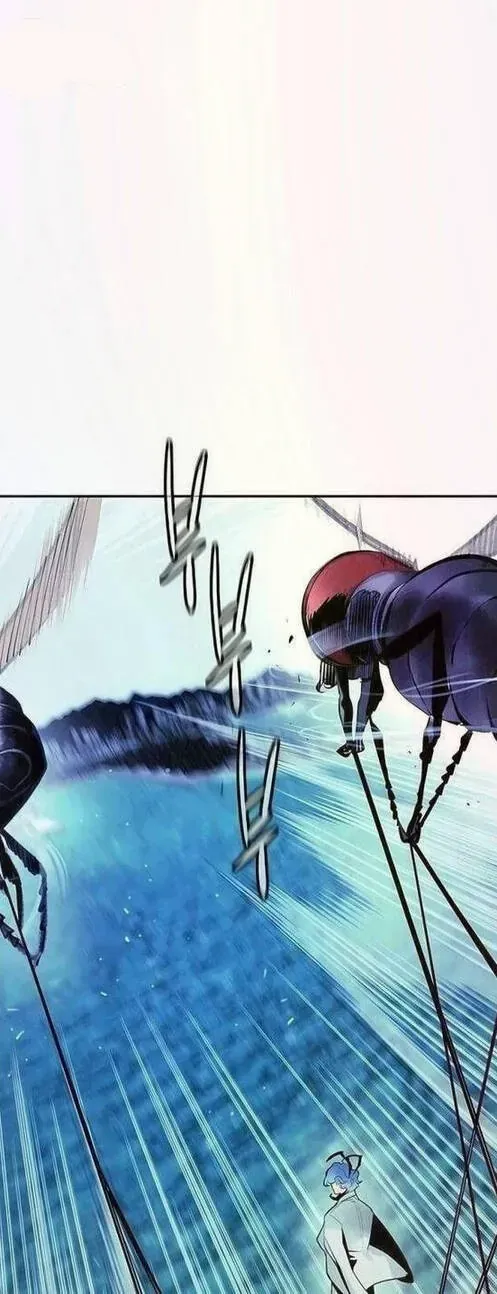 Nhân Trùng Đại Chiến Chapter 196 - 17