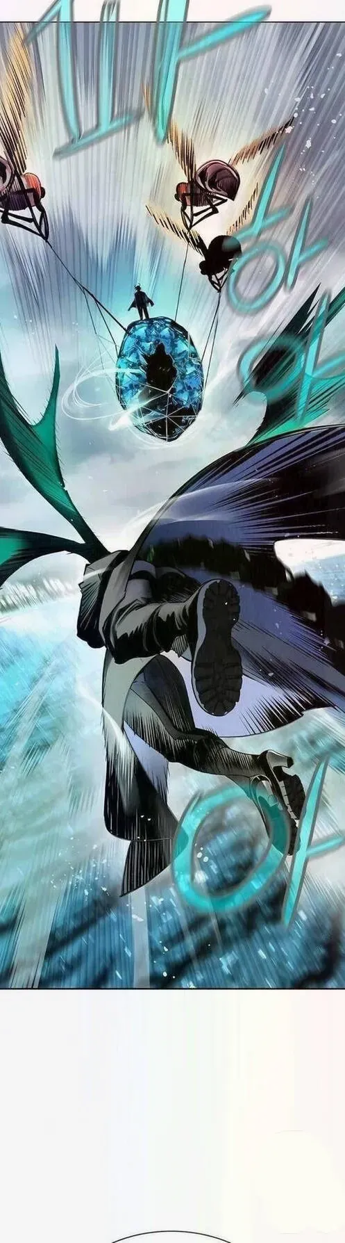 Nhân Trùng Đại Chiến Chapter 196 - 21