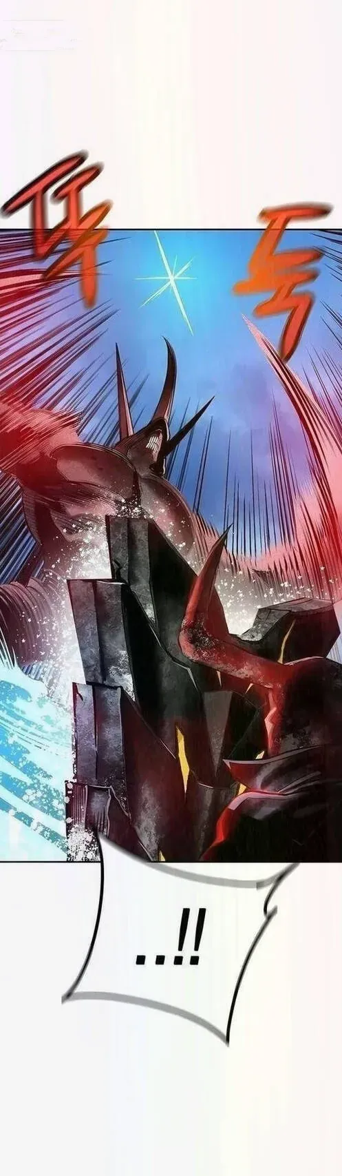 Nhân Trùng Đại Chiến Chapter 196 - 41