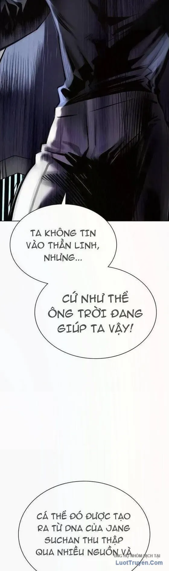 Nhân Trùng Đại Chiến Chapter 197 - 14