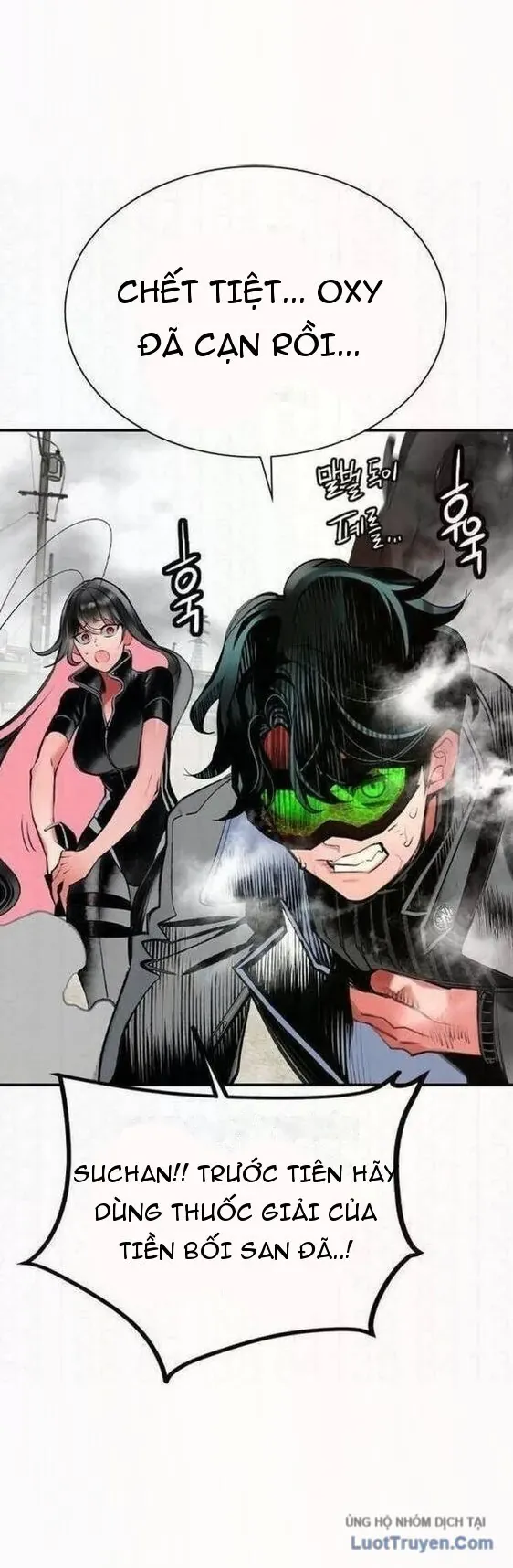 Nhân Trùng Đại Chiến Chapter 198 - 47