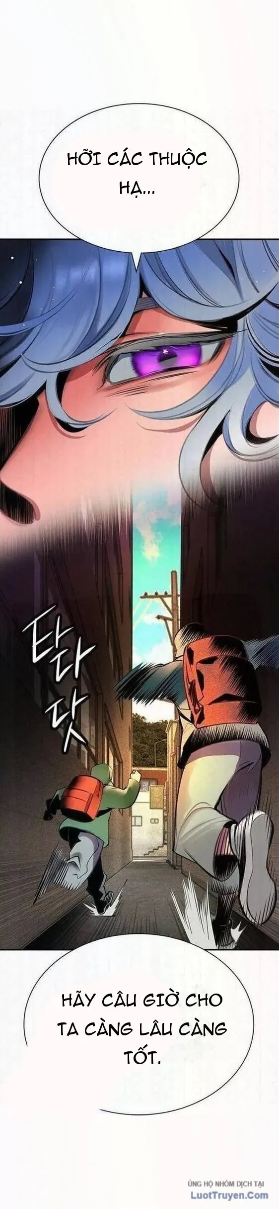 Nhân Trùng Đại Chiến Chapter 198 - 57