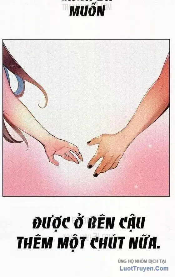 Nhân Trùng Đại Chiến Chapter 199 - 142