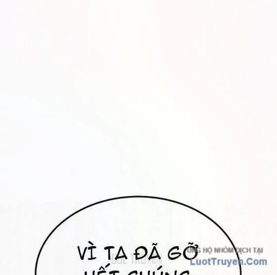 Nhân Trùng Đại Chiến Chapter 200 - 112