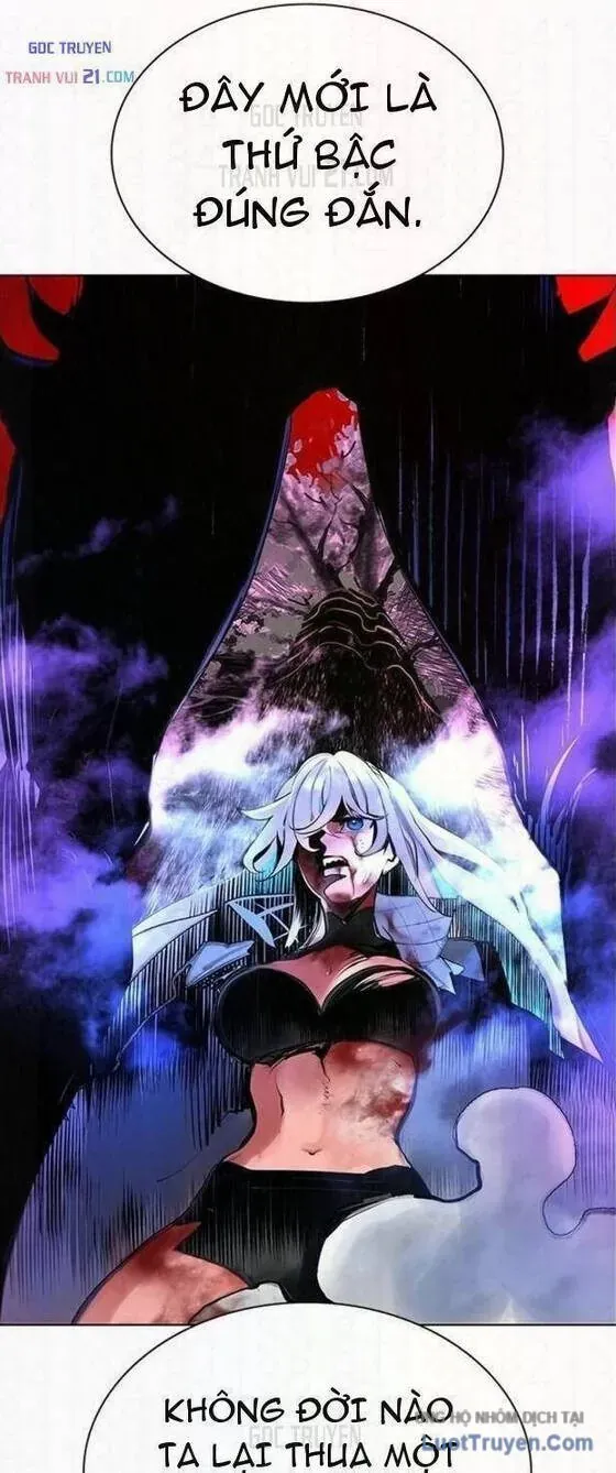 Nhân Trùng Đại Chiến Chapter 200 - 86