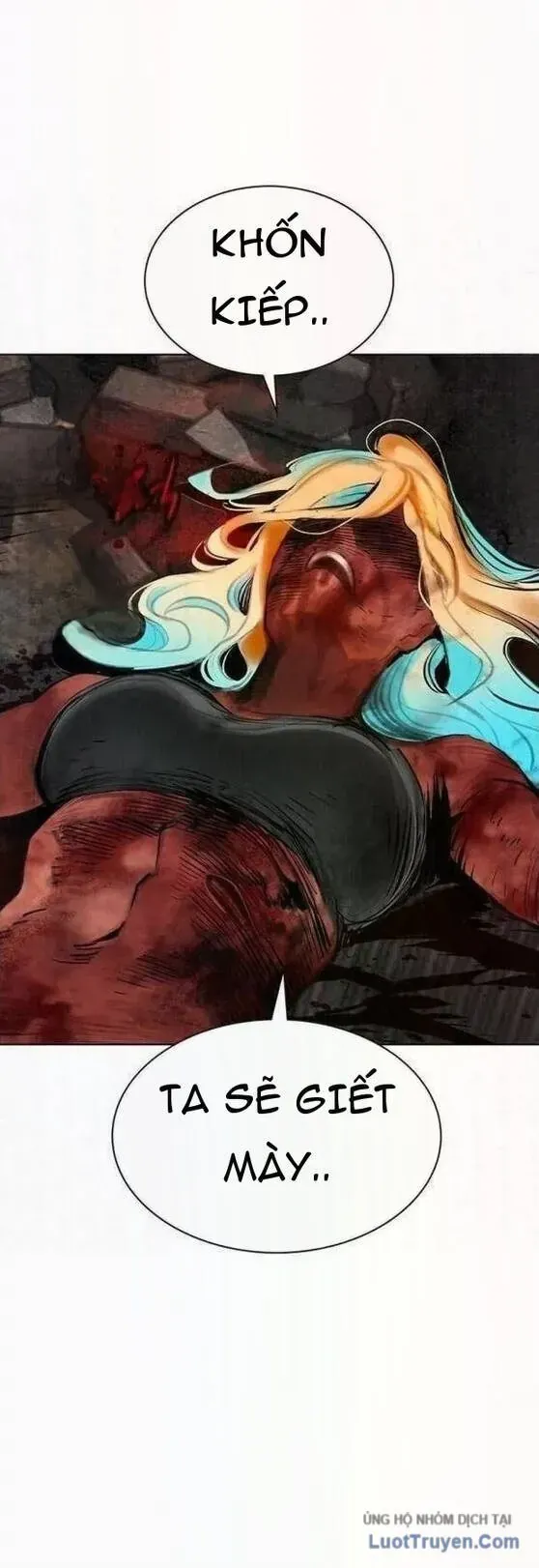 Nhân Trùng Đại Chiến Chapter 201 - 26