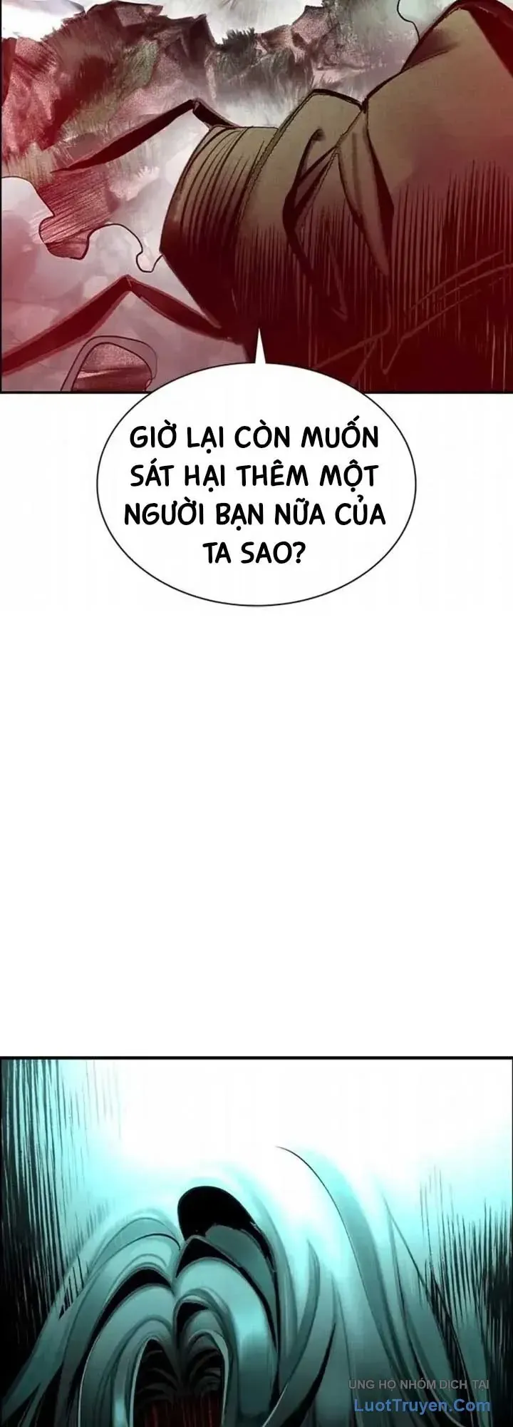 Nhân Trùng Đại Chiến Chapter 202 - 106