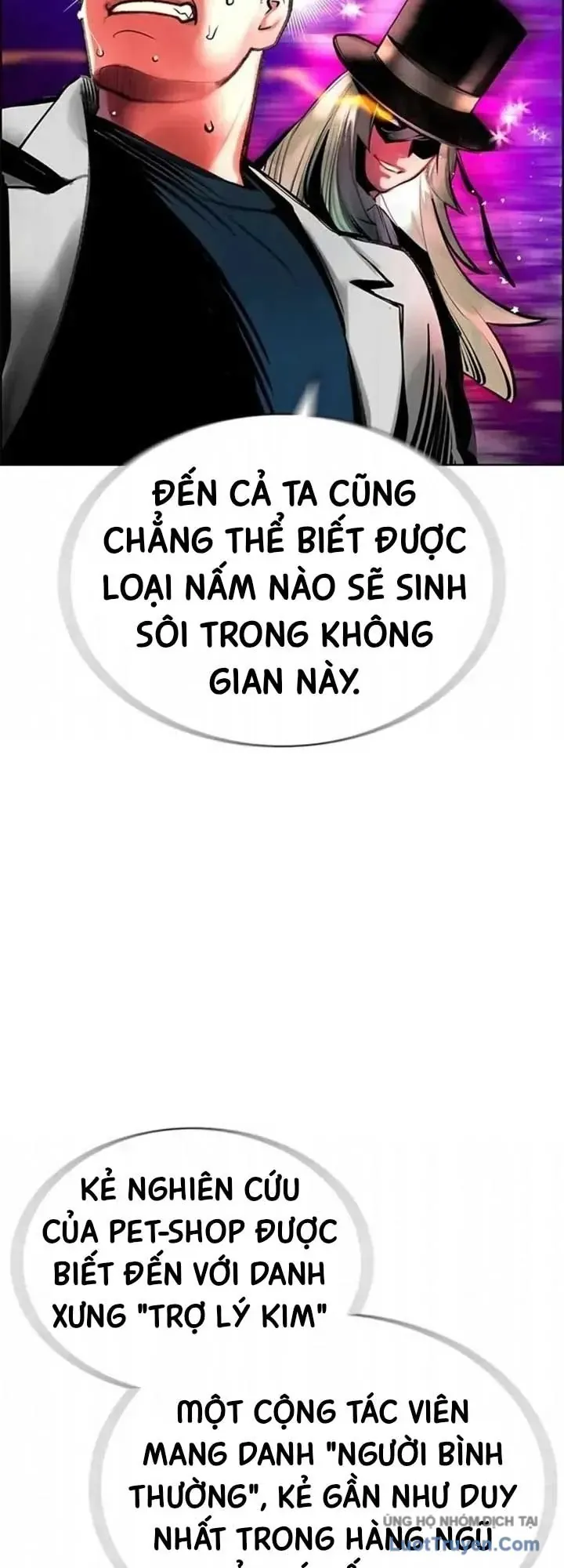 Nhân Trùng Đại Chiến Chapter 202 - 17