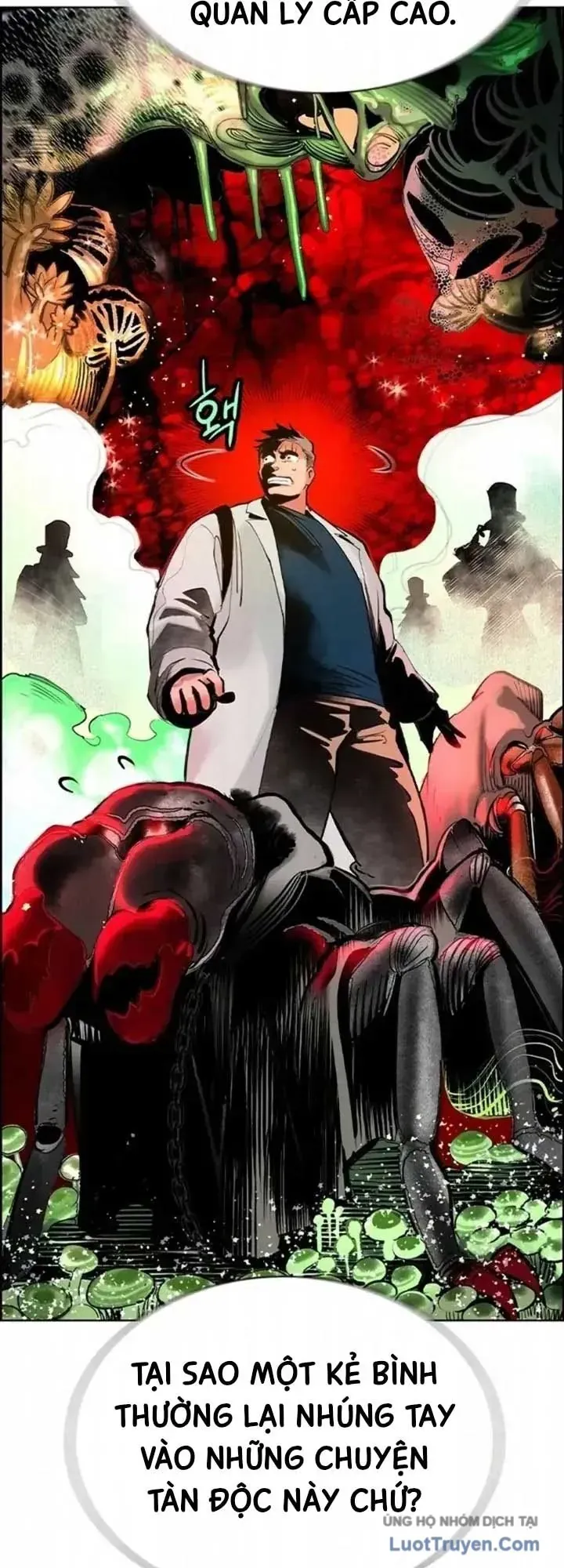 Nhân Trùng Đại Chiến Chapter 202 - 18