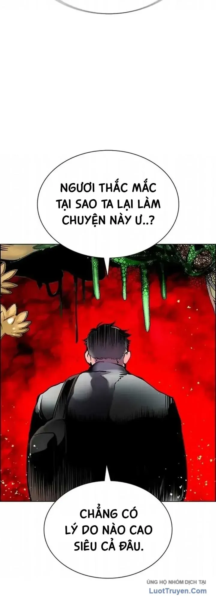 Nhân Trùng Đại Chiến Chapter 202 - 19