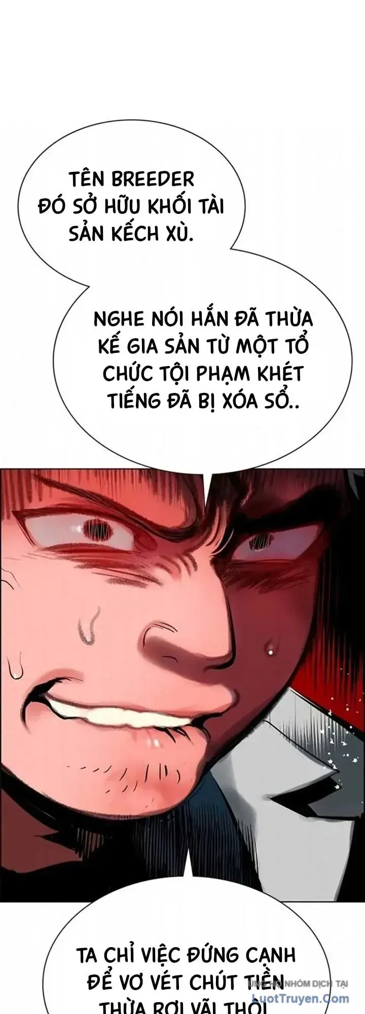 Nhân Trùng Đại Chiến Chapter 202 - 21