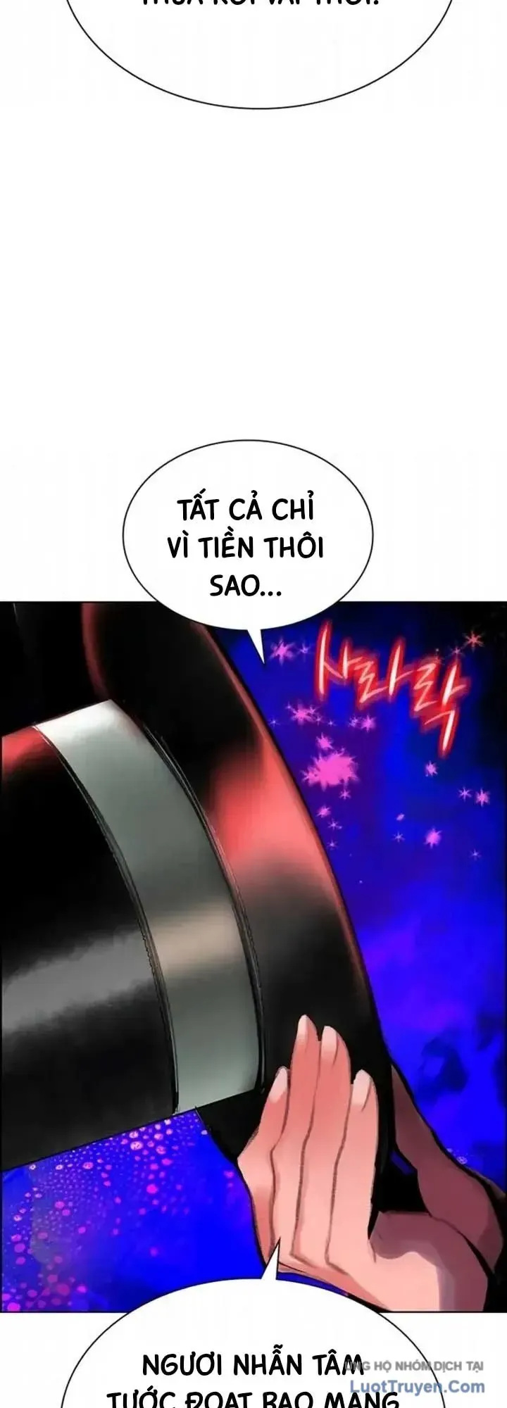 Nhân Trùng Đại Chiến Chapter 202 - 22
