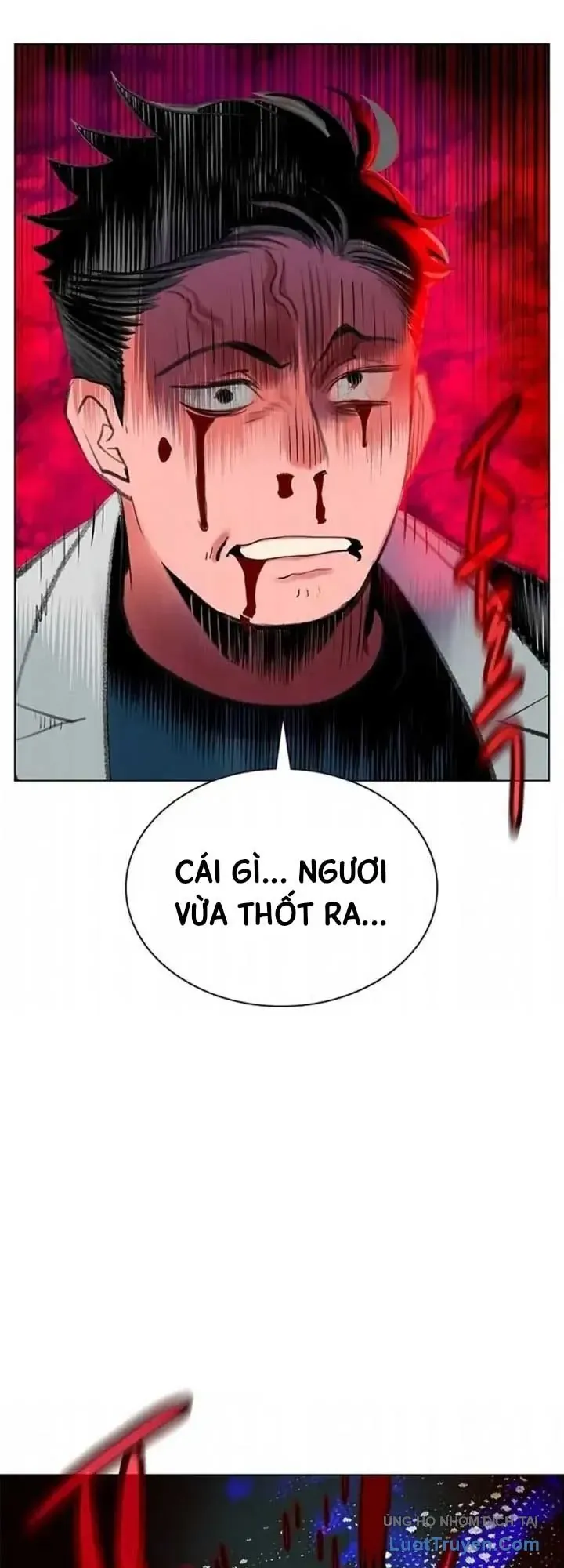 Nhân Trùng Đại Chiến Chapter 202 - 25