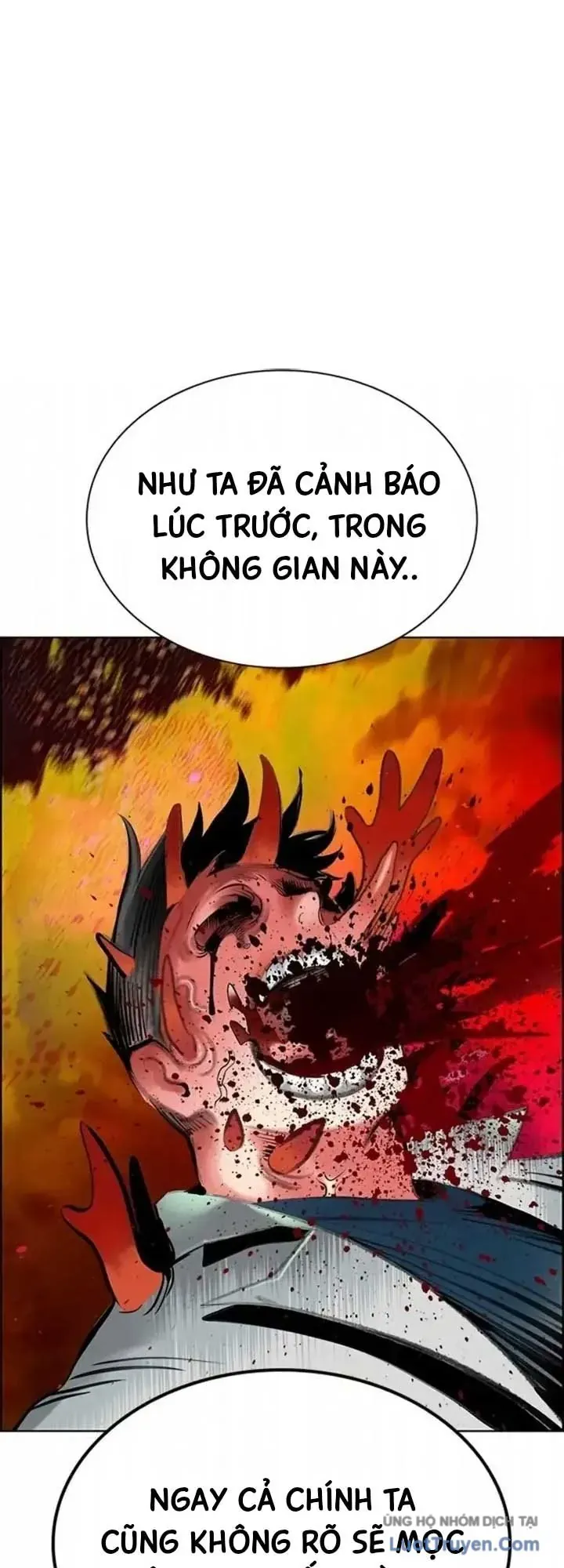 Nhân Trùng Đại Chiến Chapter 202 - 27