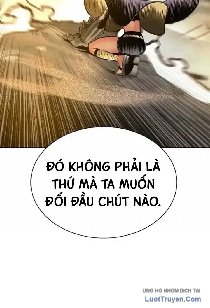 Nhân Trùng Đại Chiến Chapter 202 - 45