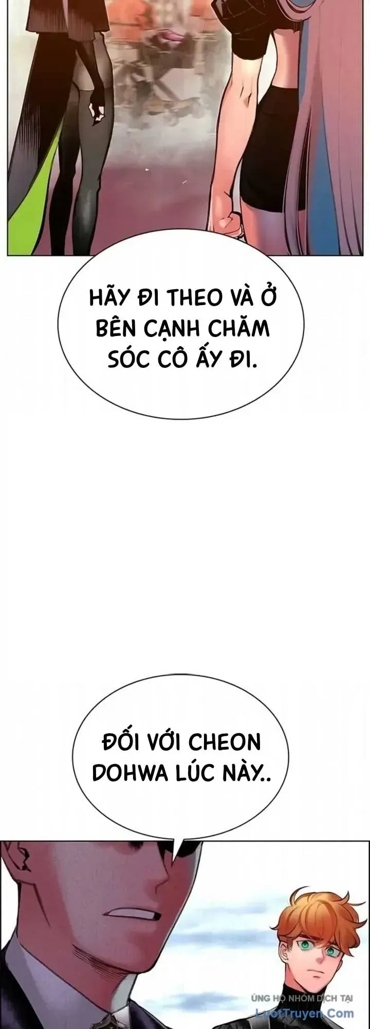 Nhân Trùng Đại Chiến Chapter 202 - 56