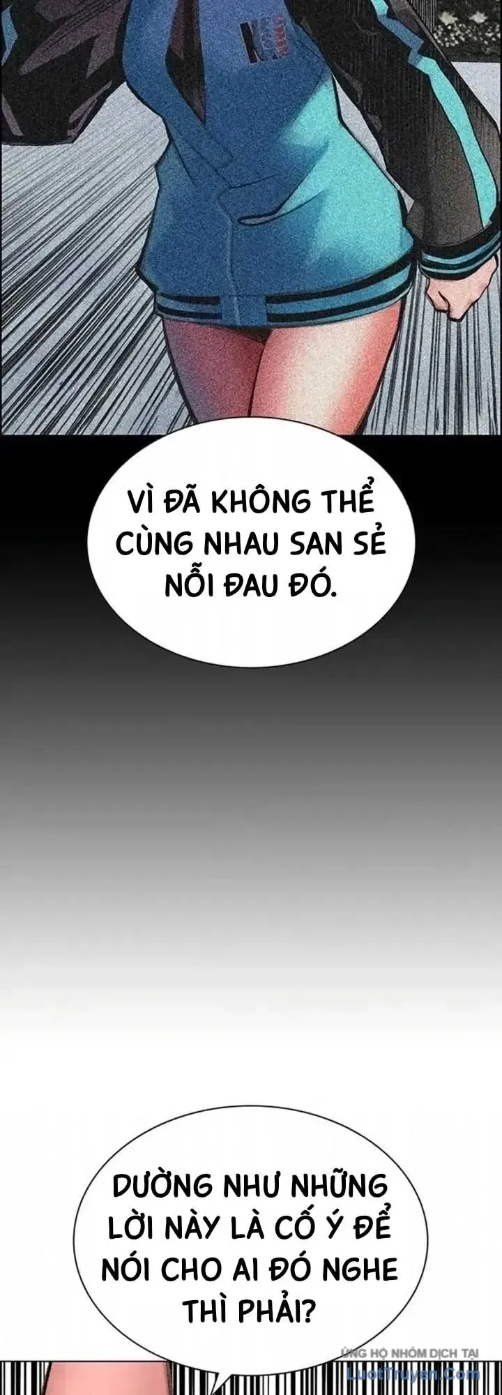 Nhân Trùng Đại Chiến Chapter 202 - 59