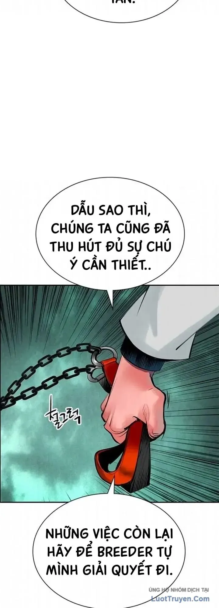 Nhân Trùng Đại Chiến Chapter 202 - 8