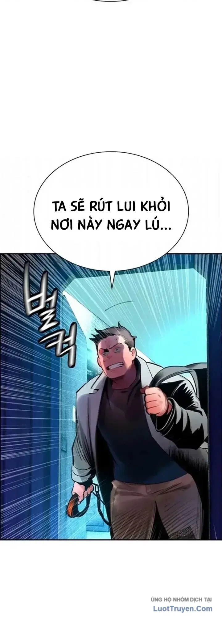 Nhân Trùng Đại Chiến Chapter 202 - 9