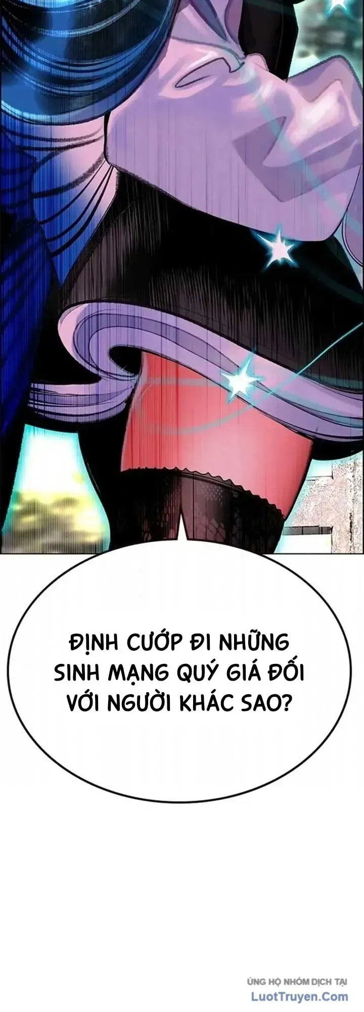 Nhân Trùng Đại Chiến Chapter 202 - 83