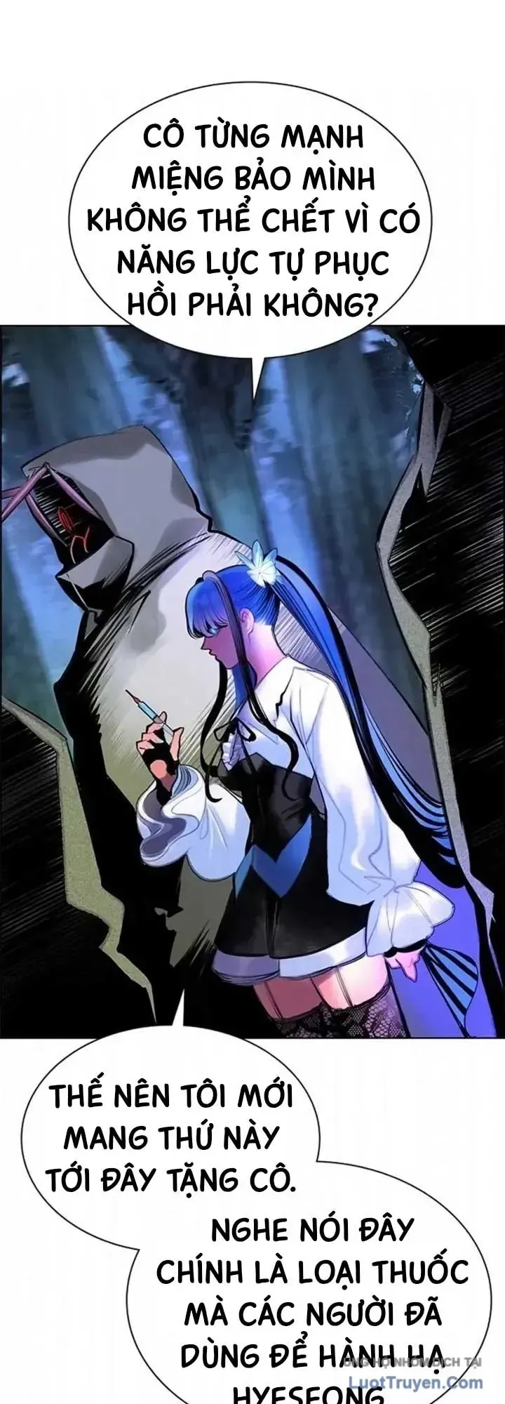 Nhân Trùng Đại Chiến Chapter 202 - 88