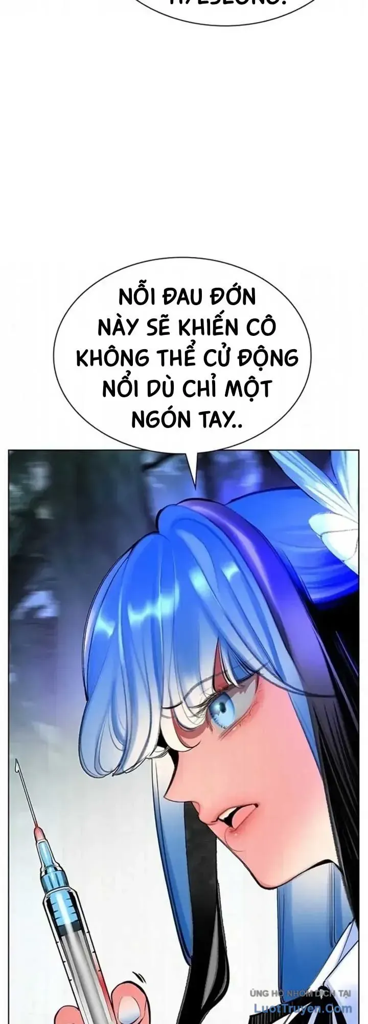 Nhân Trùng Đại Chiến Chapter 202 - 89