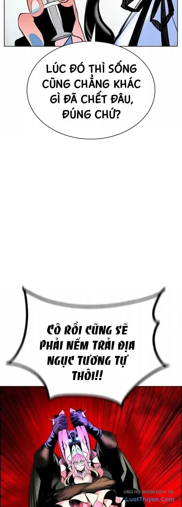 Nhân Trùng Đại Chiến Chapter 202 - 90