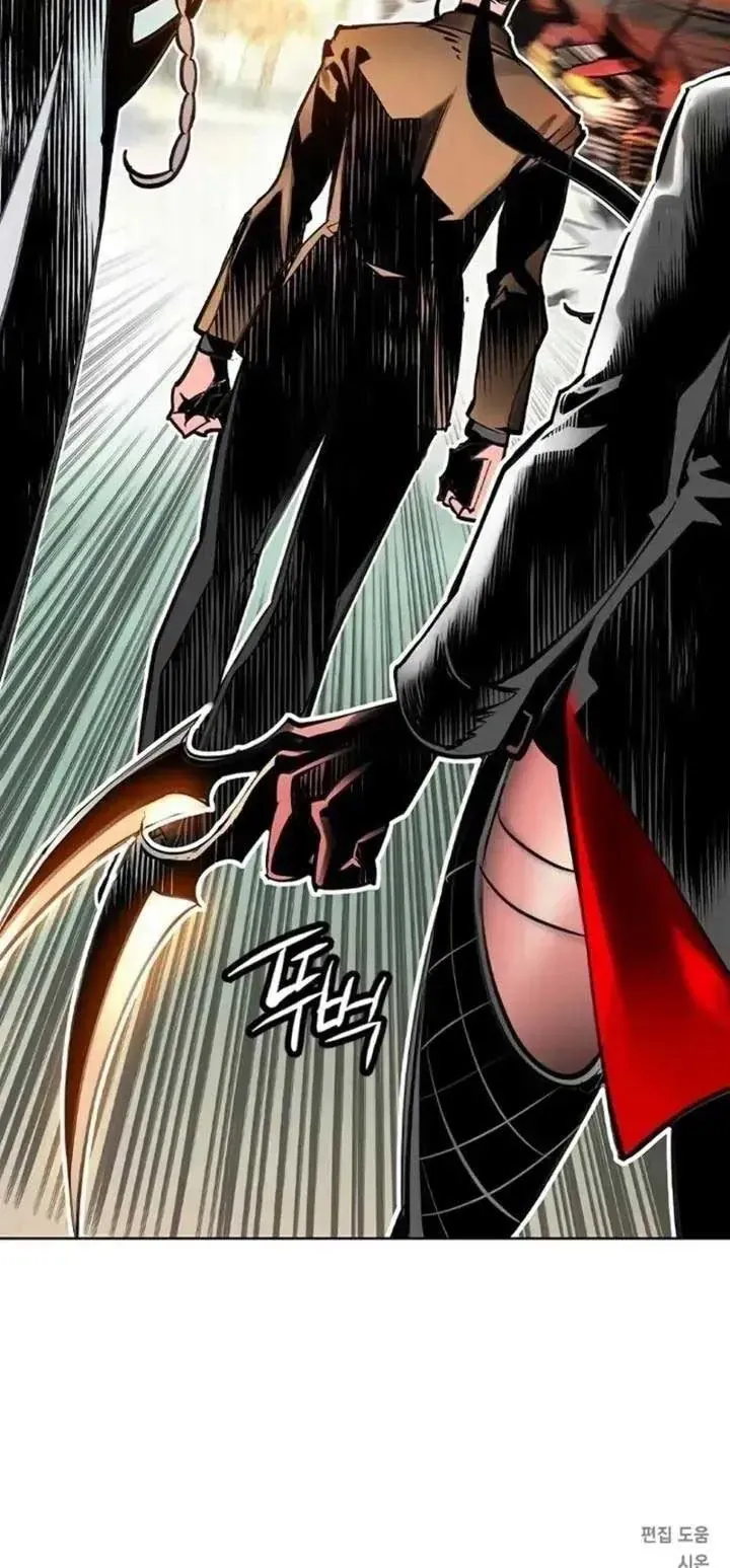 Nhân Trùng Đại Chiến Chapter 203 - 102